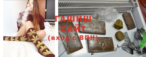 круглые Арсеньев