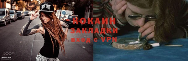круглые Арсеньев