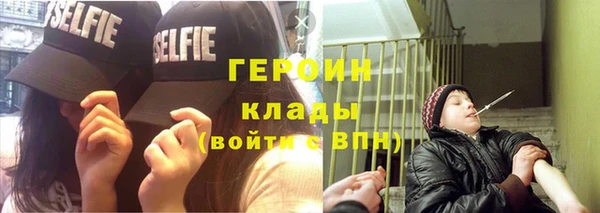 круглые Арсеньев