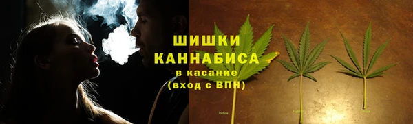 COCAINE Армянск