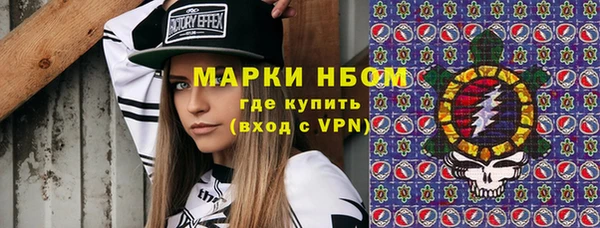 круглые Арсеньев