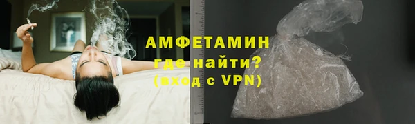 скорость Абаза
