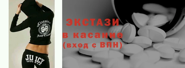 круглые Арсеньев