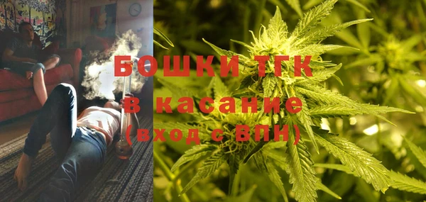 COCAINE Армянск
