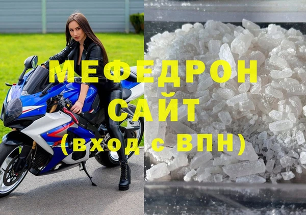 круглые Арсеньев
