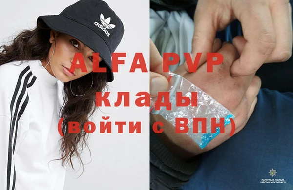 круглые Арсеньев
