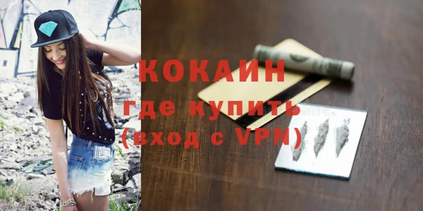 круглые Арсеньев