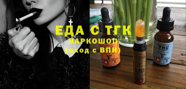 ПСИЛОЦИБИНОВЫЕ ГРИБЫ Чекалин