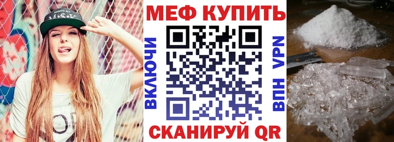 цены   Бийск  МЯУ-МЯУ мяу мяу 