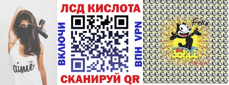 Марки NBOMe 1,5мг  mega   Бийск  как найти  
