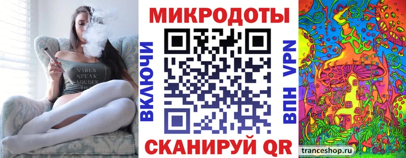 Псилоцибиновые грибы MAGIC MUSHROOMS  Бийск 