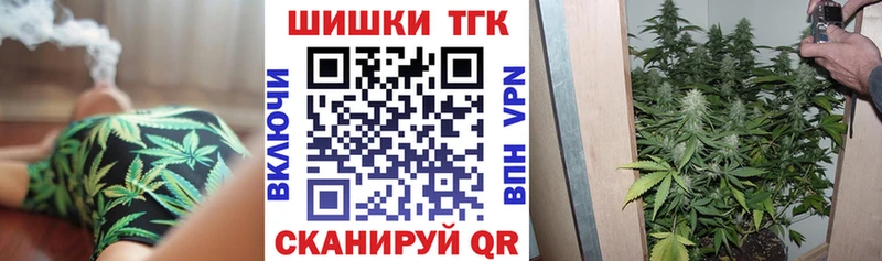 мега онион купить сайты Бийск Бошки Шишки OG Kush